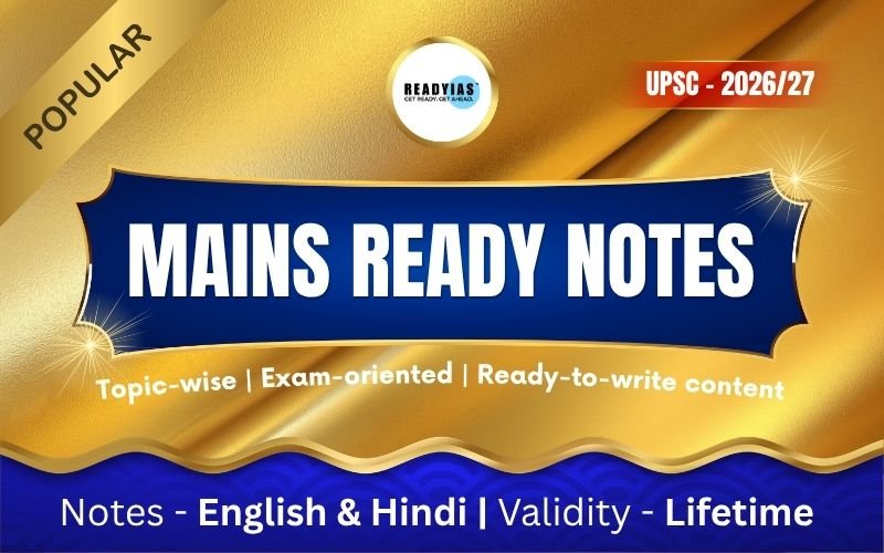 Mains Ready Notes